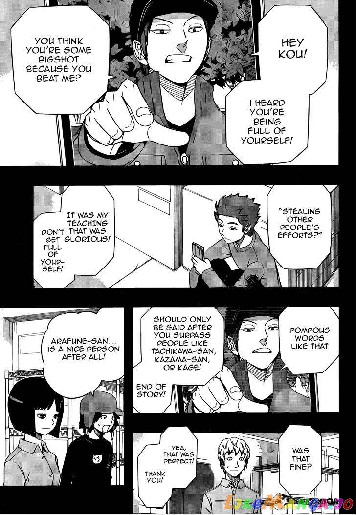 World Trigger chapter 95 - page 6