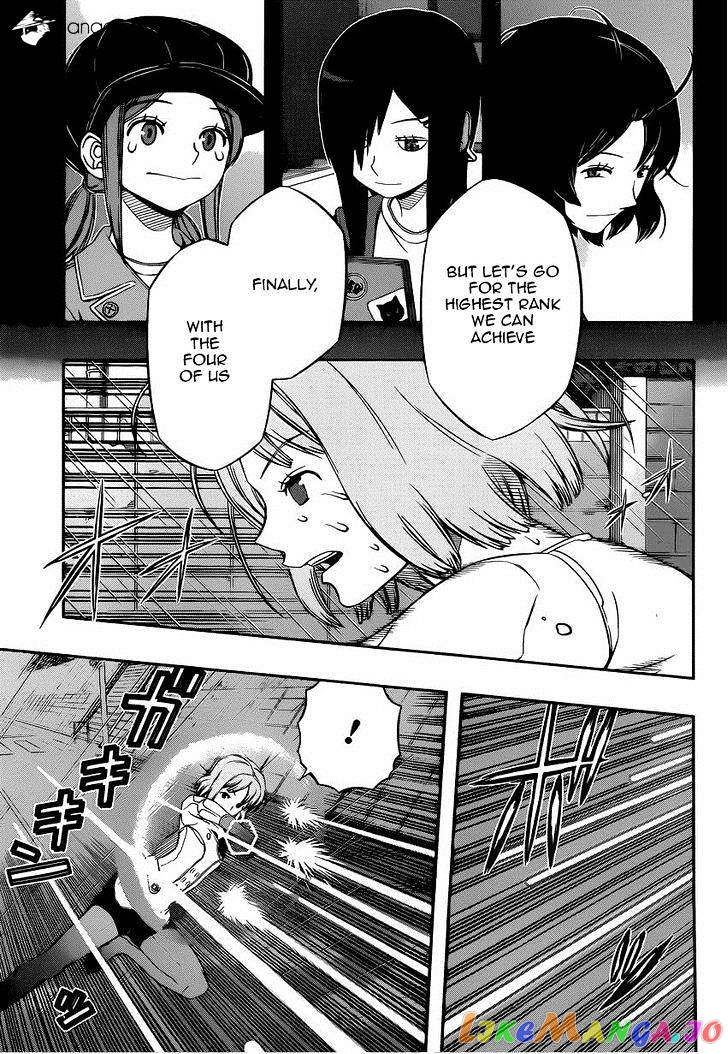 World Trigger chapter 96 - page 10