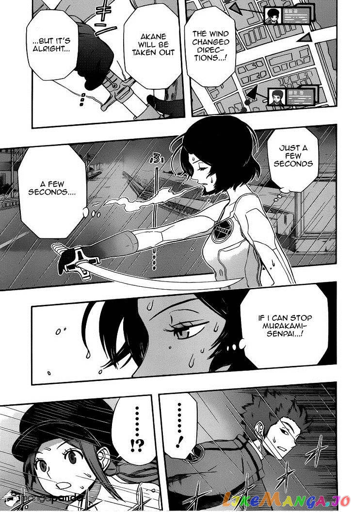 World Trigger chapter 96 - page 12