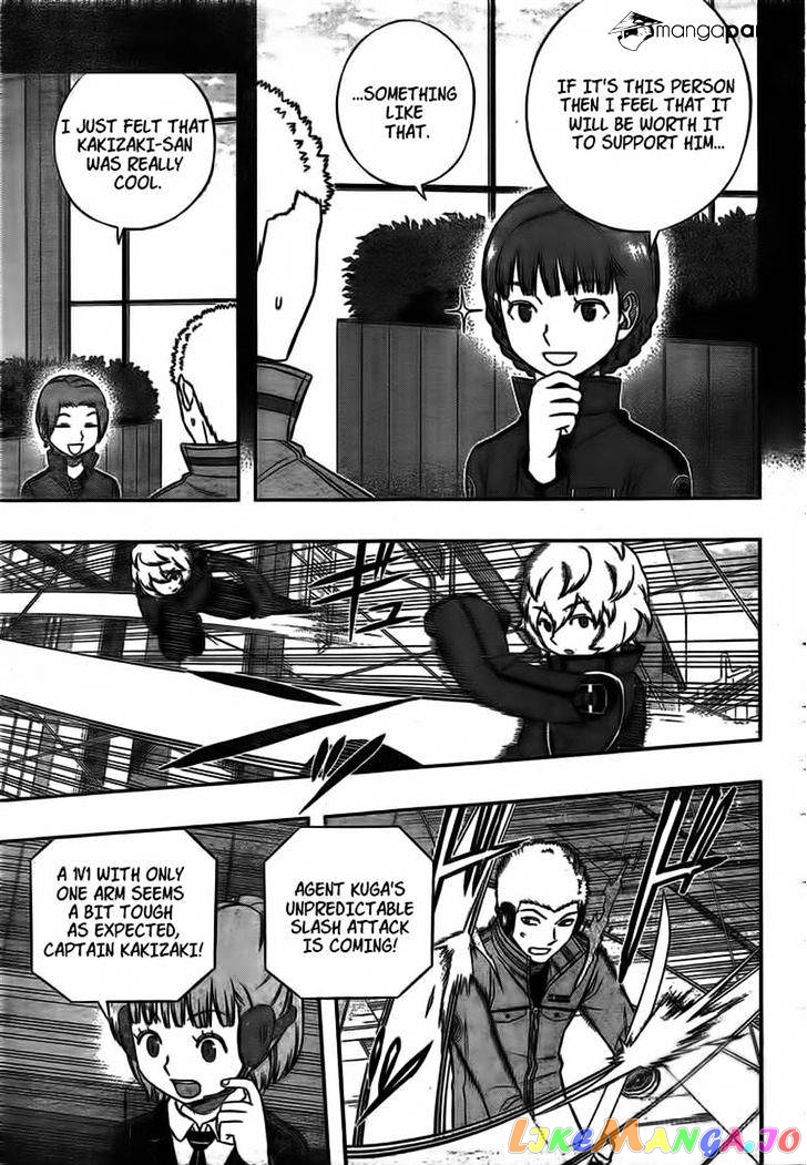 World Trigger chapter 142 - page 15