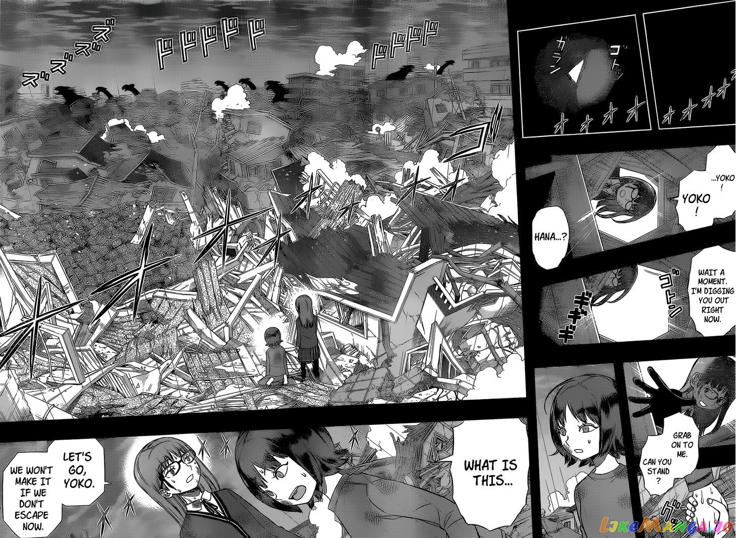 World Trigger chapter 144 - page 12