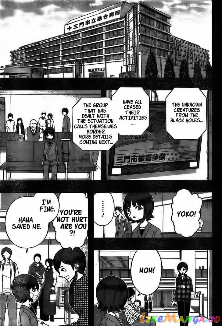 World Trigger chapter 144 - page 14