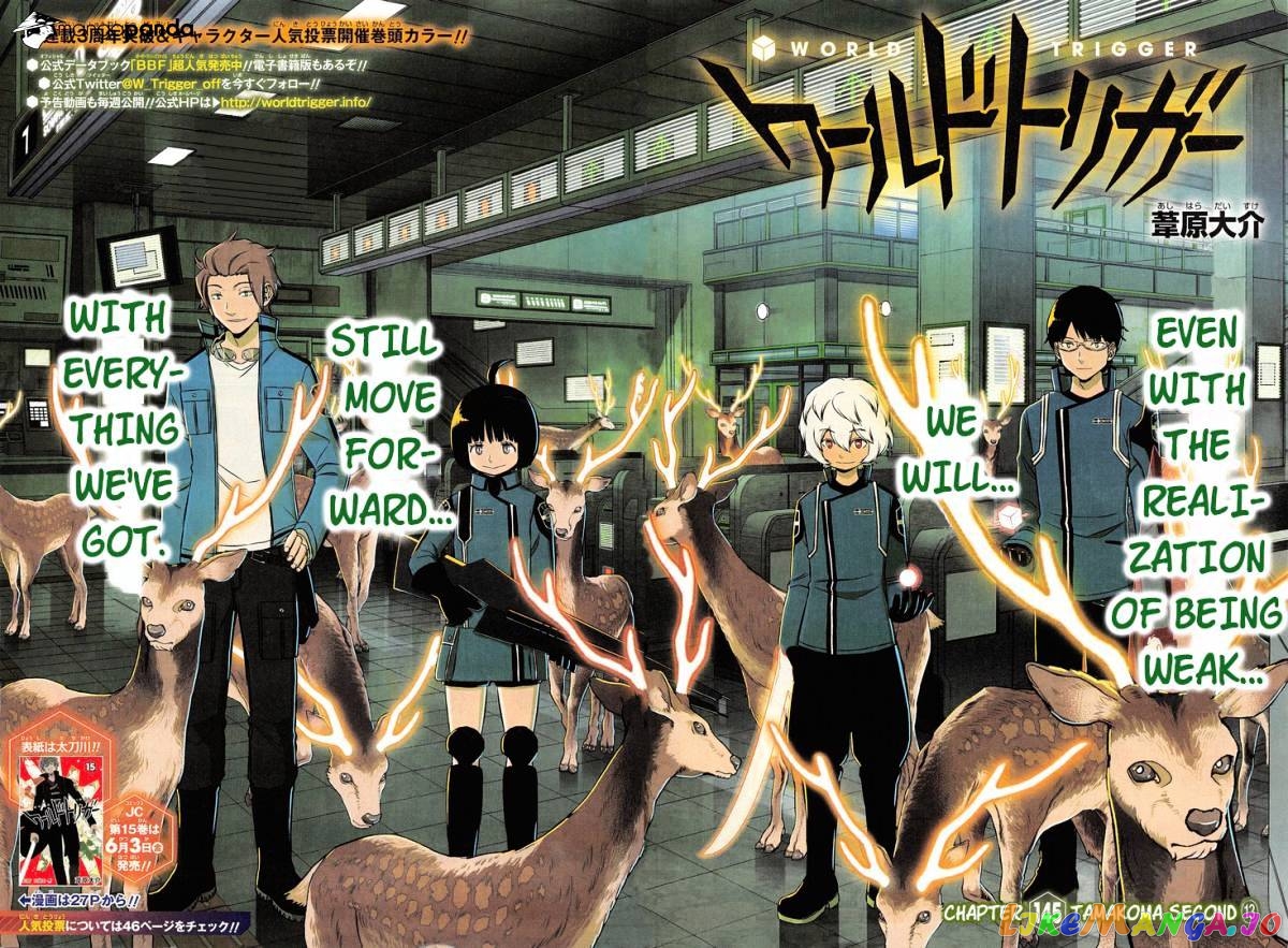 World Trigger chapter 145 - page 1