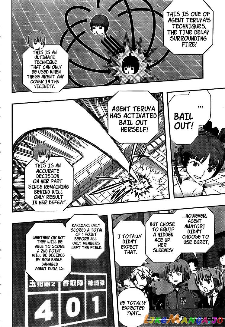 World Trigger chapter 145 - page 11