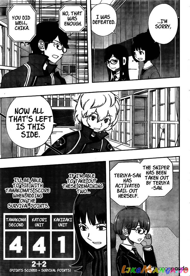 World Trigger chapter 145 - page 12