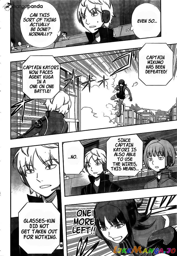 World Trigger chapter 145 - page 17