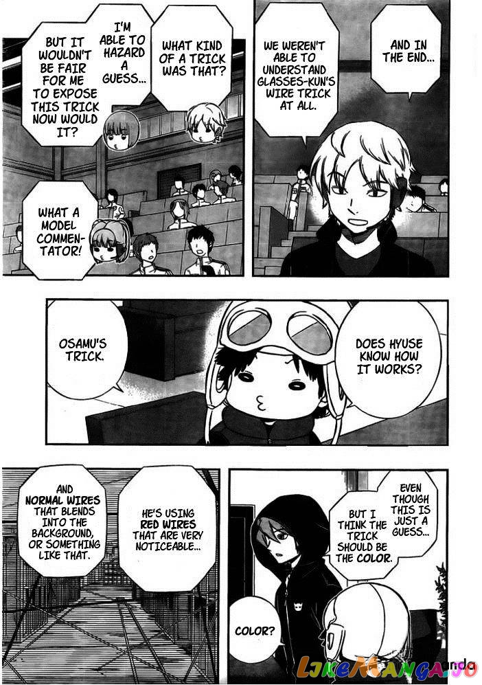 World Trigger chapter 146 - page 11