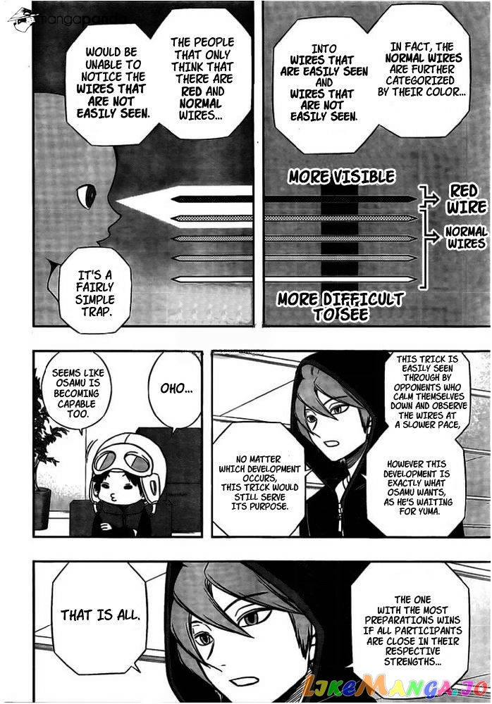World Trigger chapter 146 - page 12