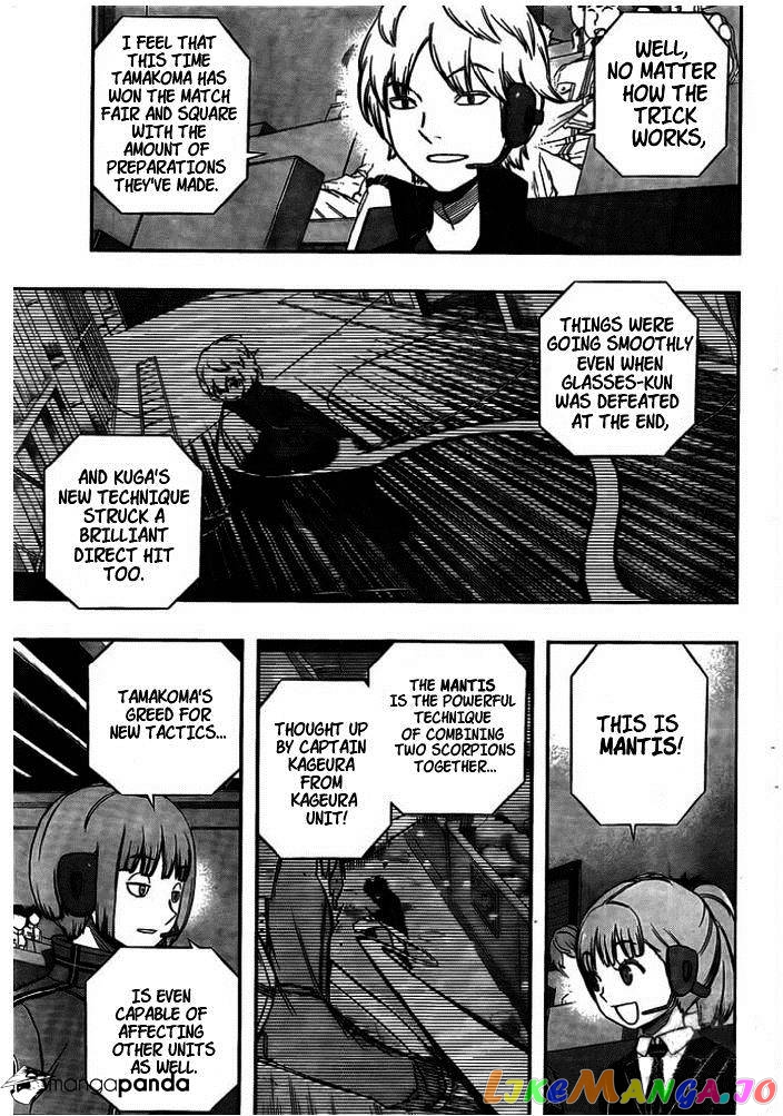 World Trigger chapter 146 - page 13