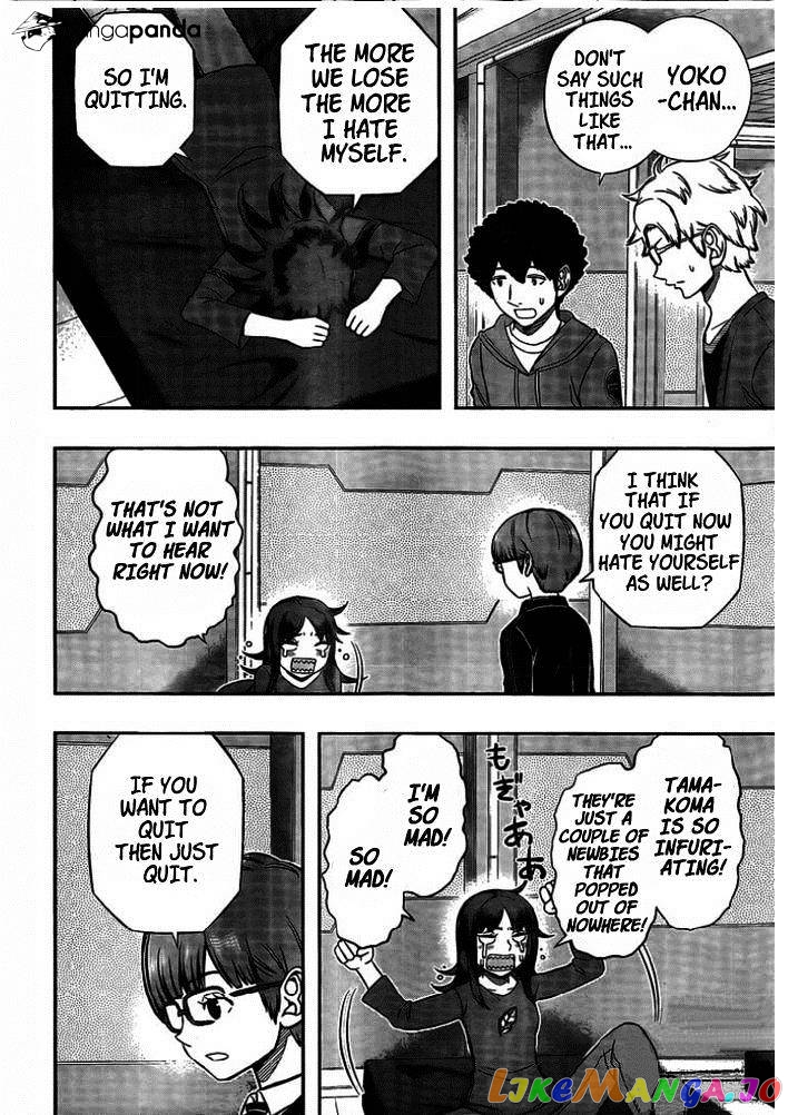 World Trigger chapter 146 - page 16