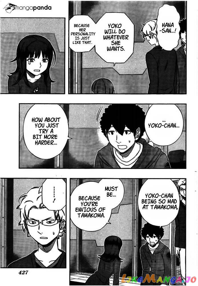World Trigger chapter 146 - page 17