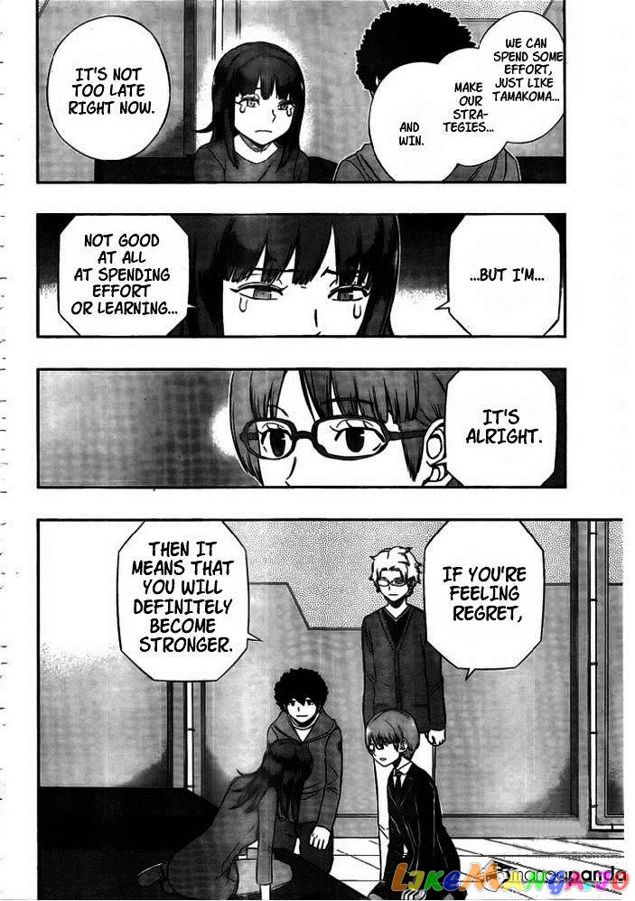 World Trigger chapter 146 - page 18