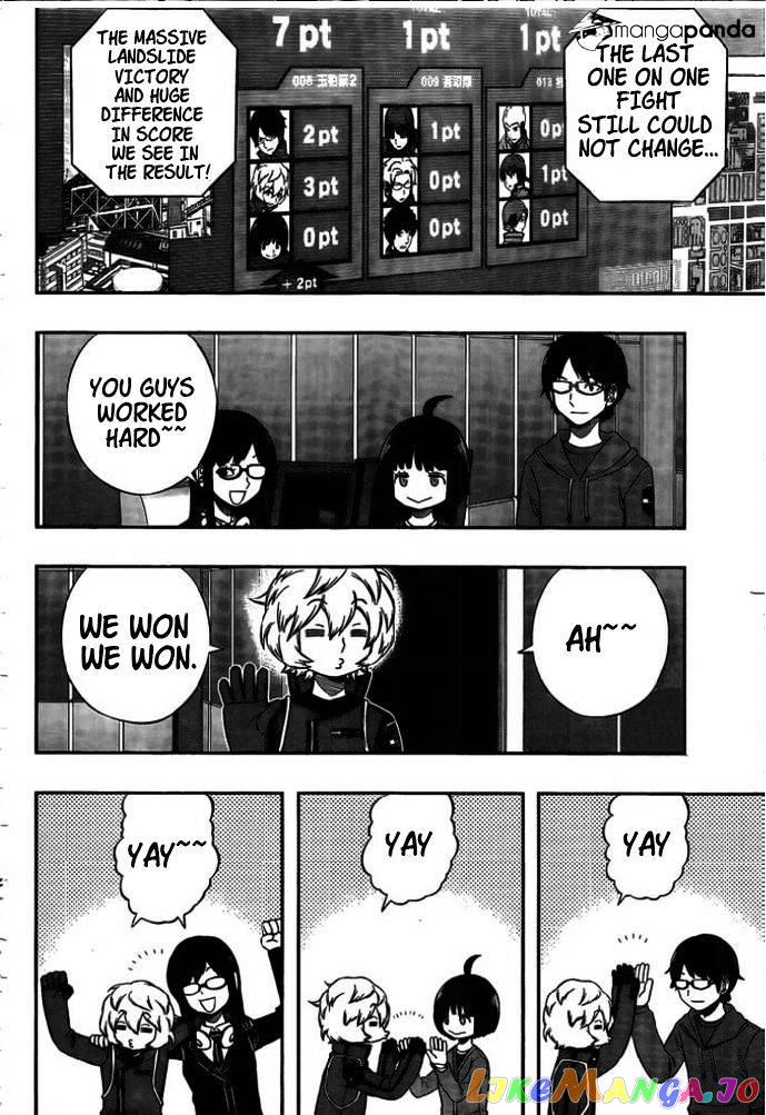 World Trigger chapter 146 - page 2