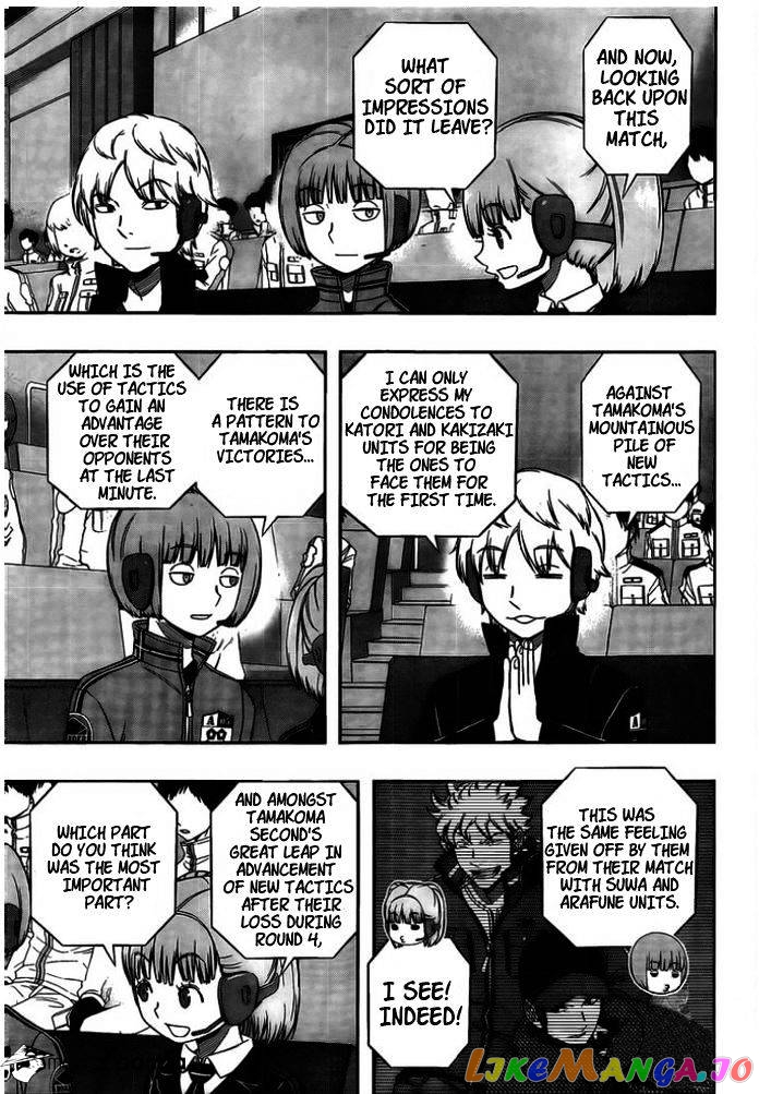 World Trigger chapter 146 - page 3