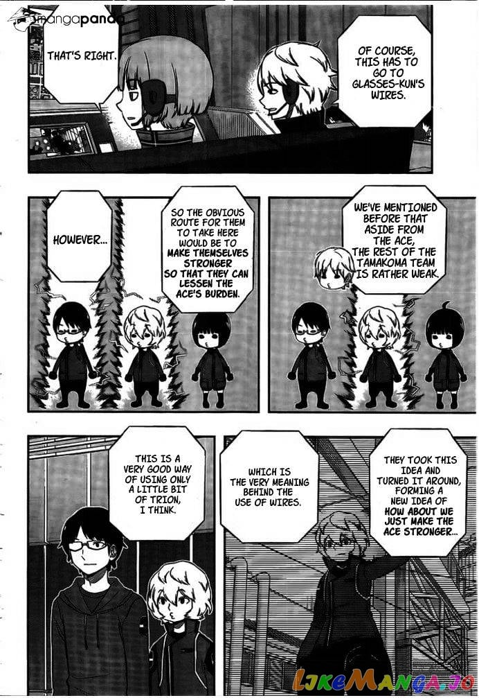 World Trigger chapter 146 - page 4