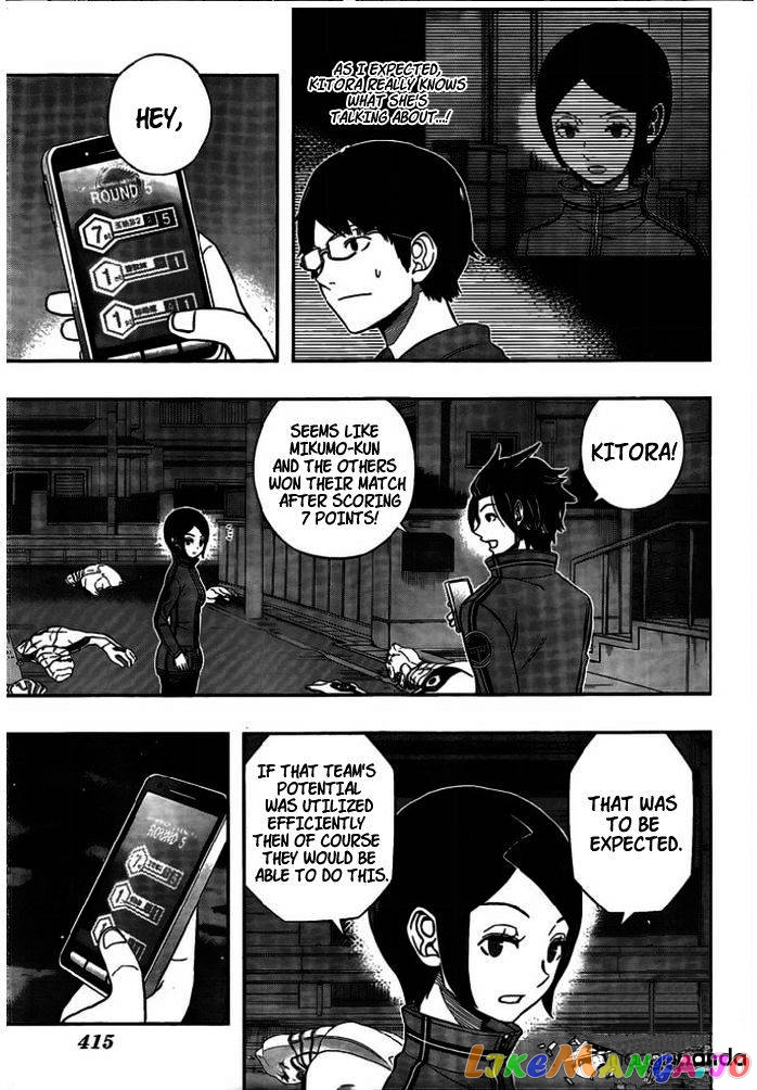 World Trigger chapter 146 - page 5