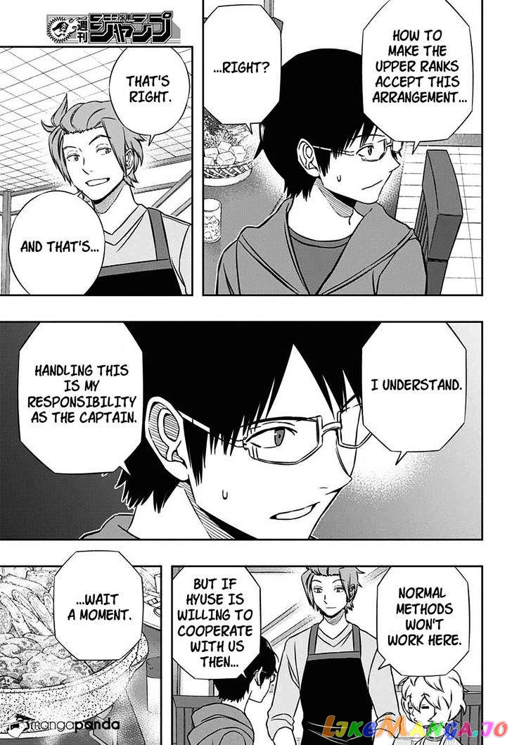 World Trigger chapter 147 - page 13