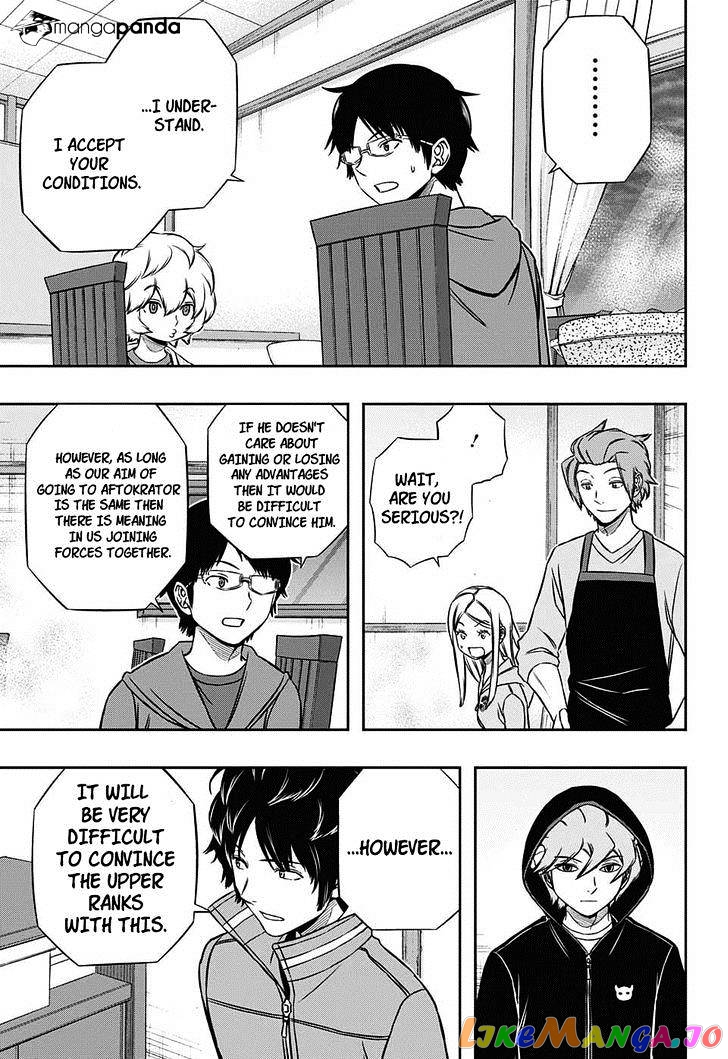 World Trigger chapter 147 - page 17