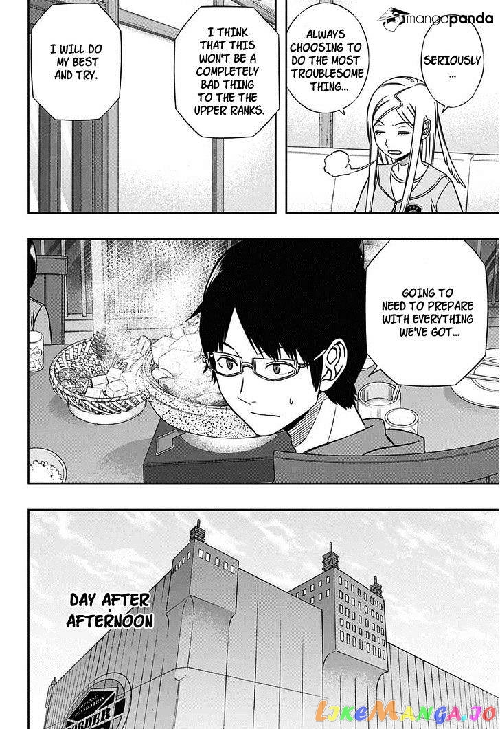 World Trigger chapter 147 - page 18