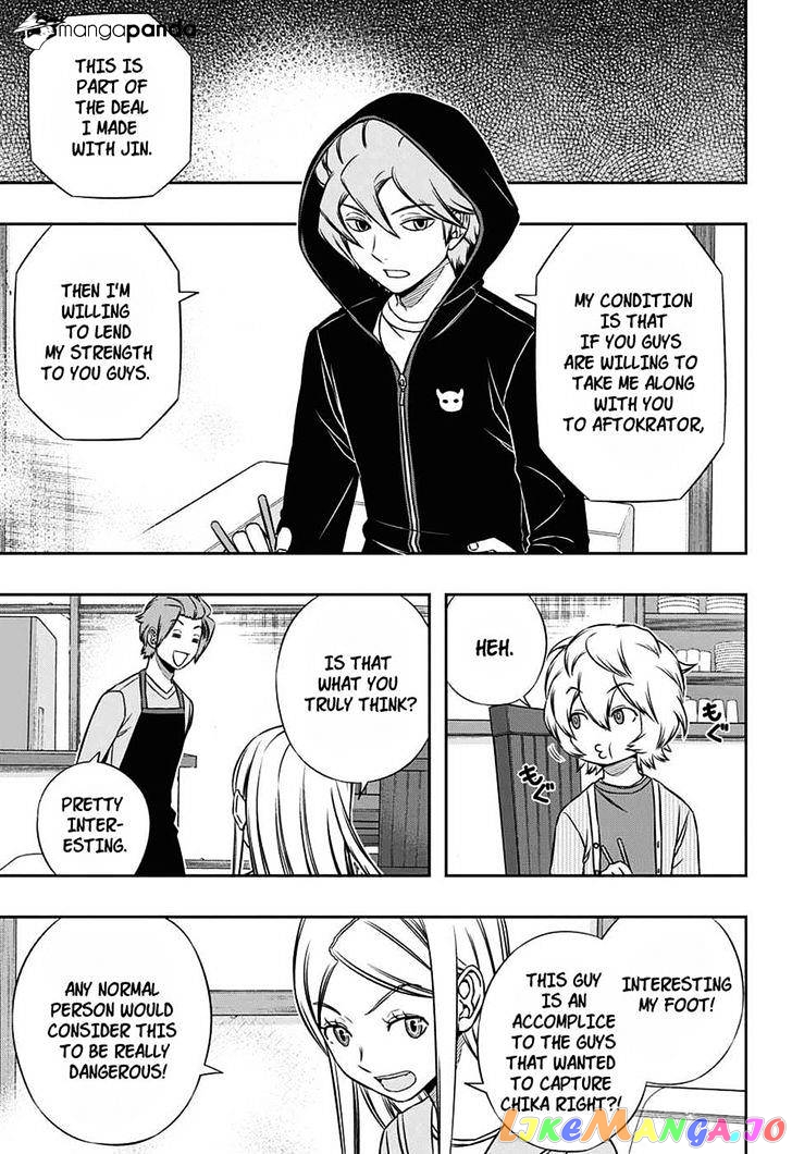 World Trigger chapter 147 - page 5