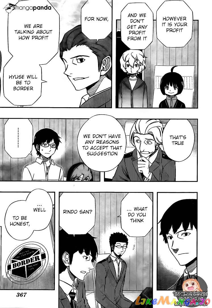 World Trigger chapter 148 - page 10