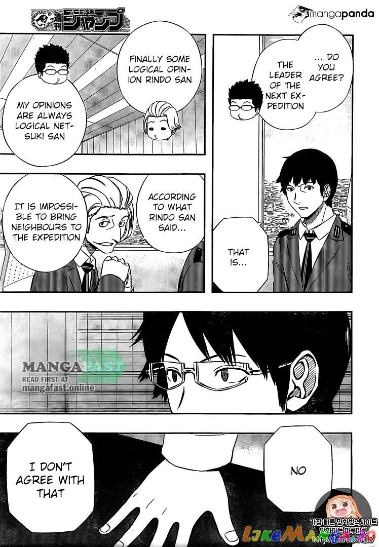 World Trigger chapter 148 - page 12