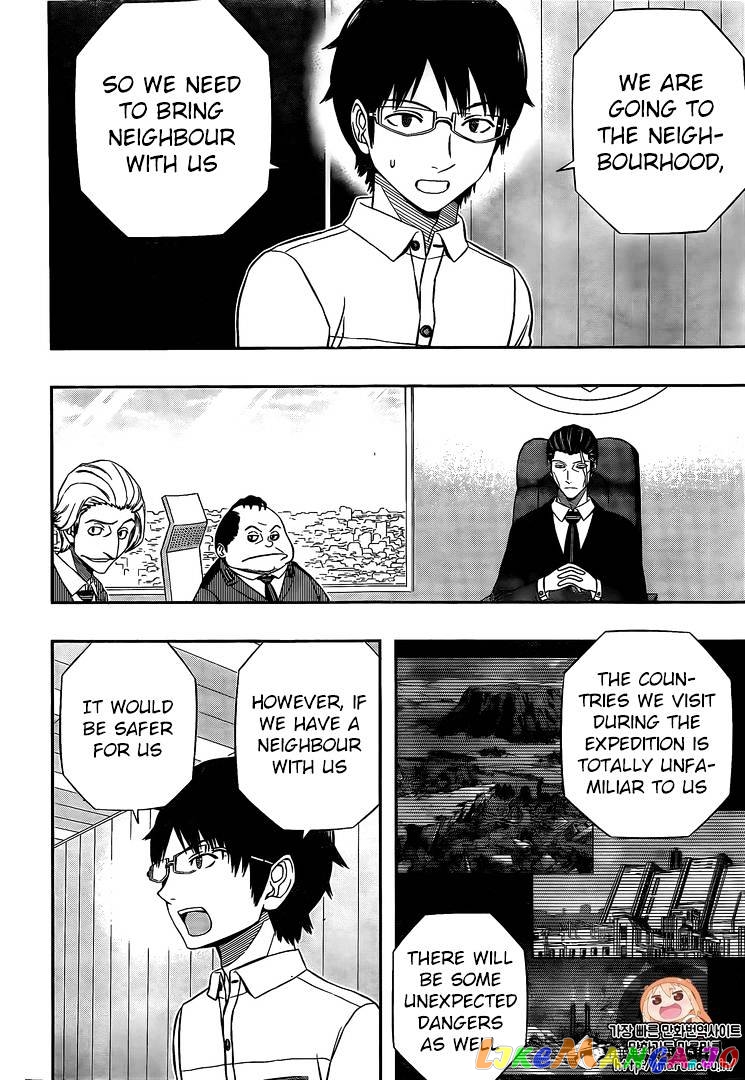 World Trigger chapter 148 - page 13