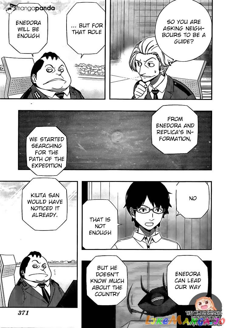 World Trigger chapter 148 - page 14