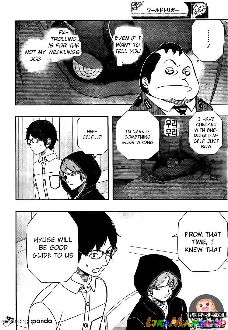 World Trigger chapter 148 - page 15