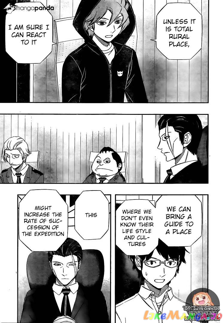 World Trigger chapter 148 - page 16