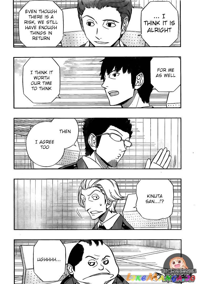 World Trigger chapter 148 - page 19
