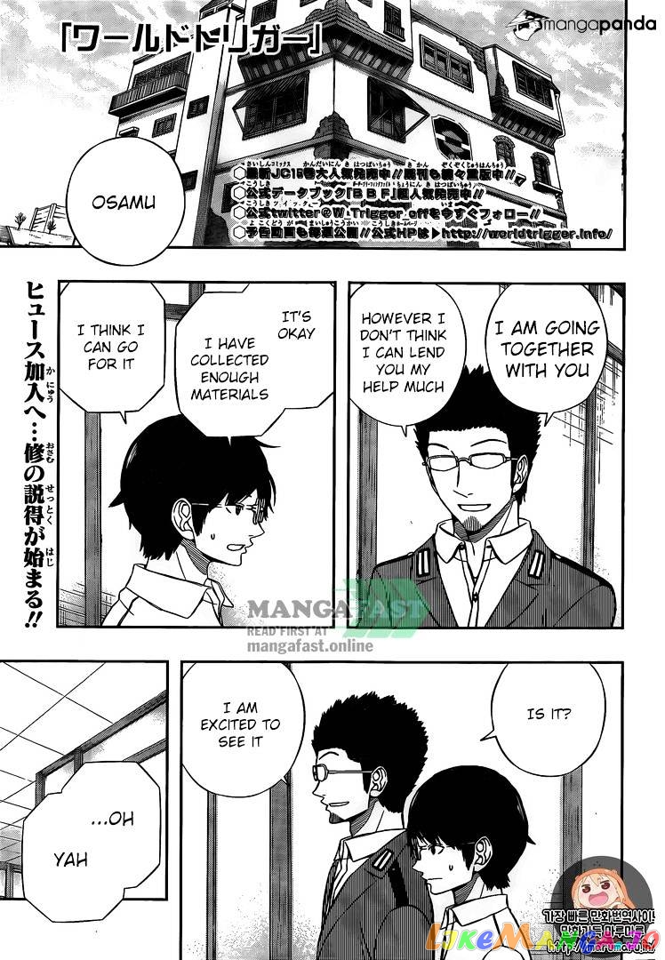 World Trigger chapter 148 - page 2