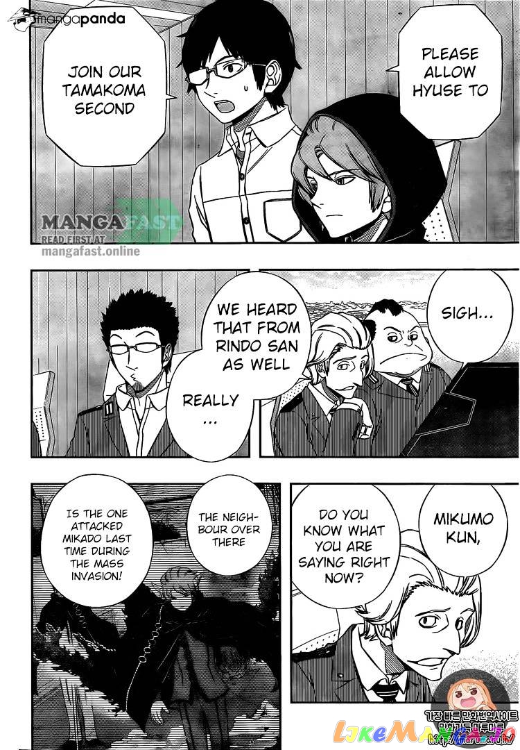 World Trigger chapter 148 - page 5