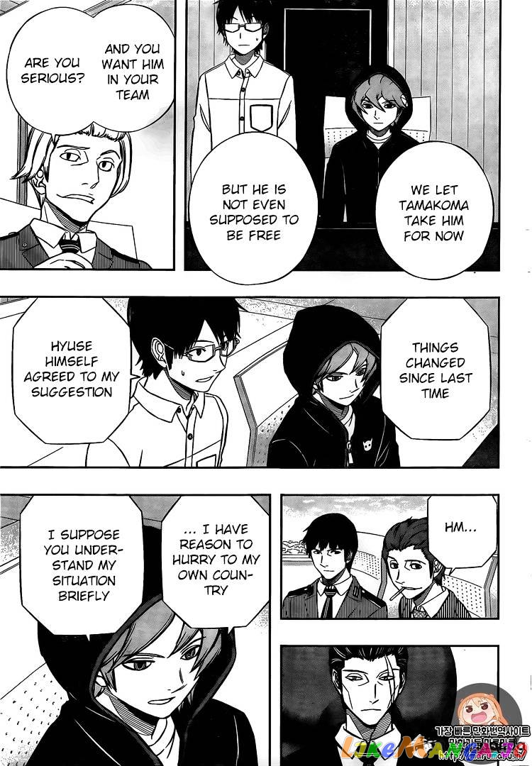 World Trigger chapter 148 - page 6
