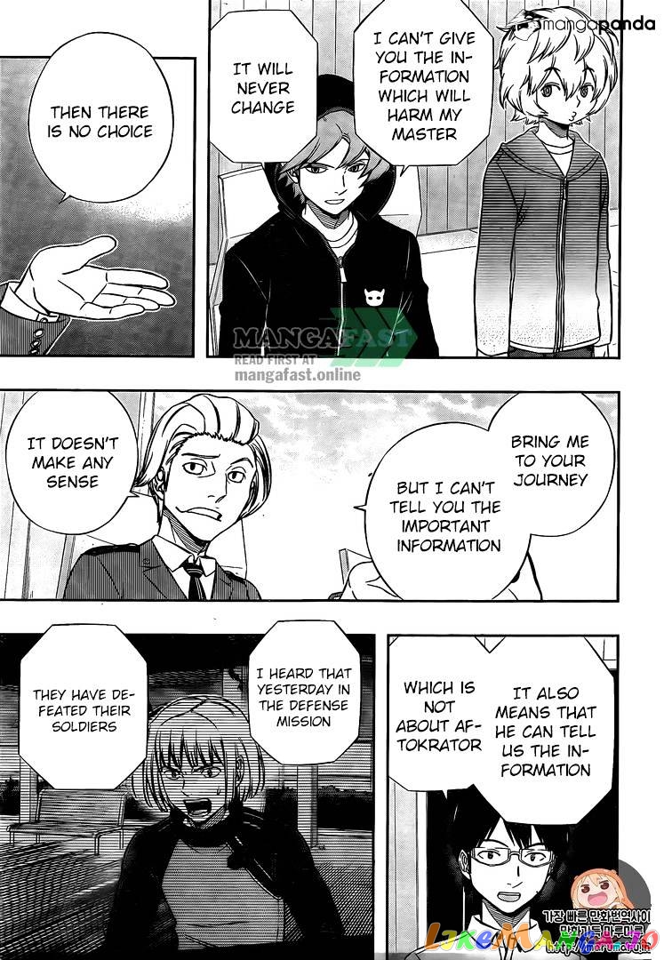 World Trigger chapter 148 - page 8