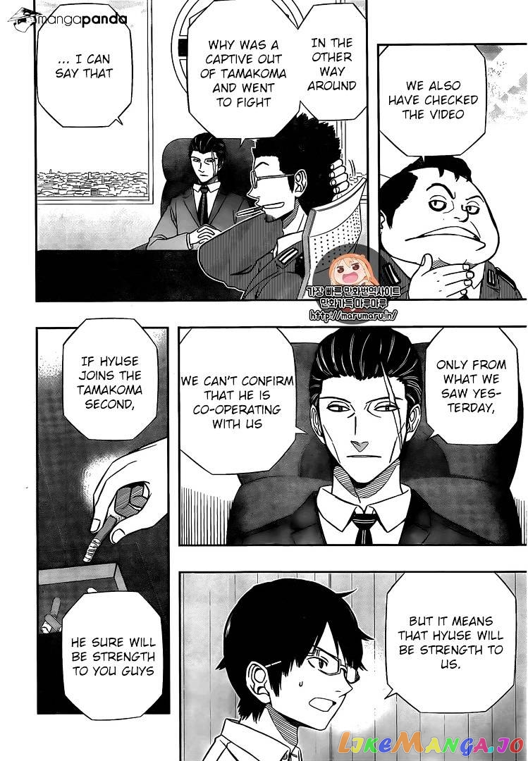 World Trigger chapter 148 - page 9