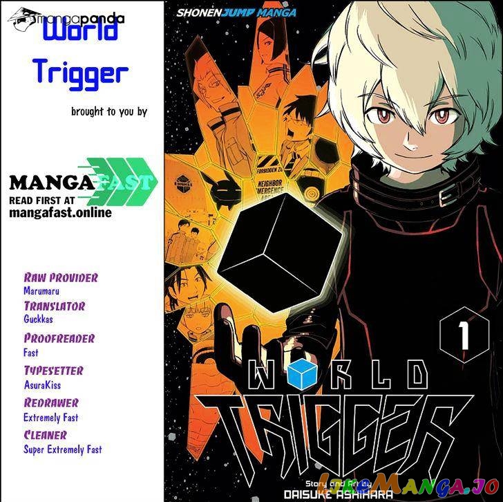 World Trigger chapter 149 - page 1