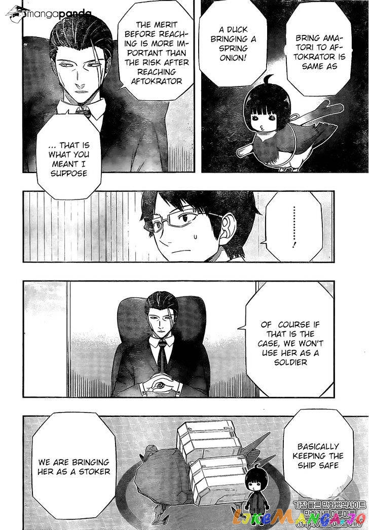 World Trigger chapter 149 - page 10