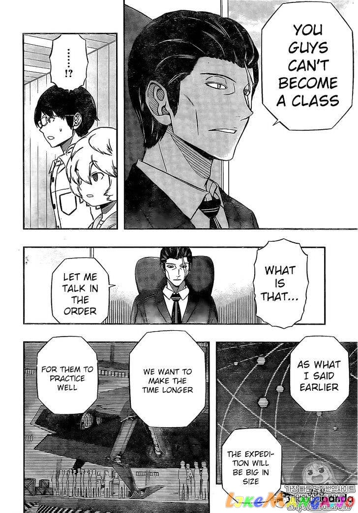 World Trigger chapter 149 - page 14