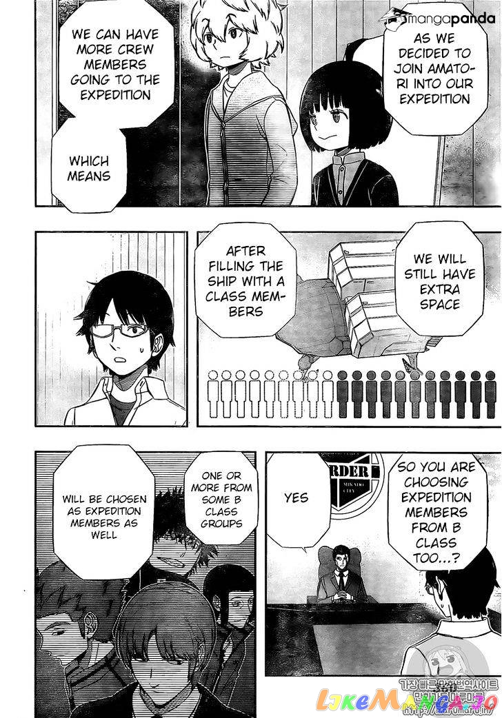 World Trigger chapter 149 - page 16