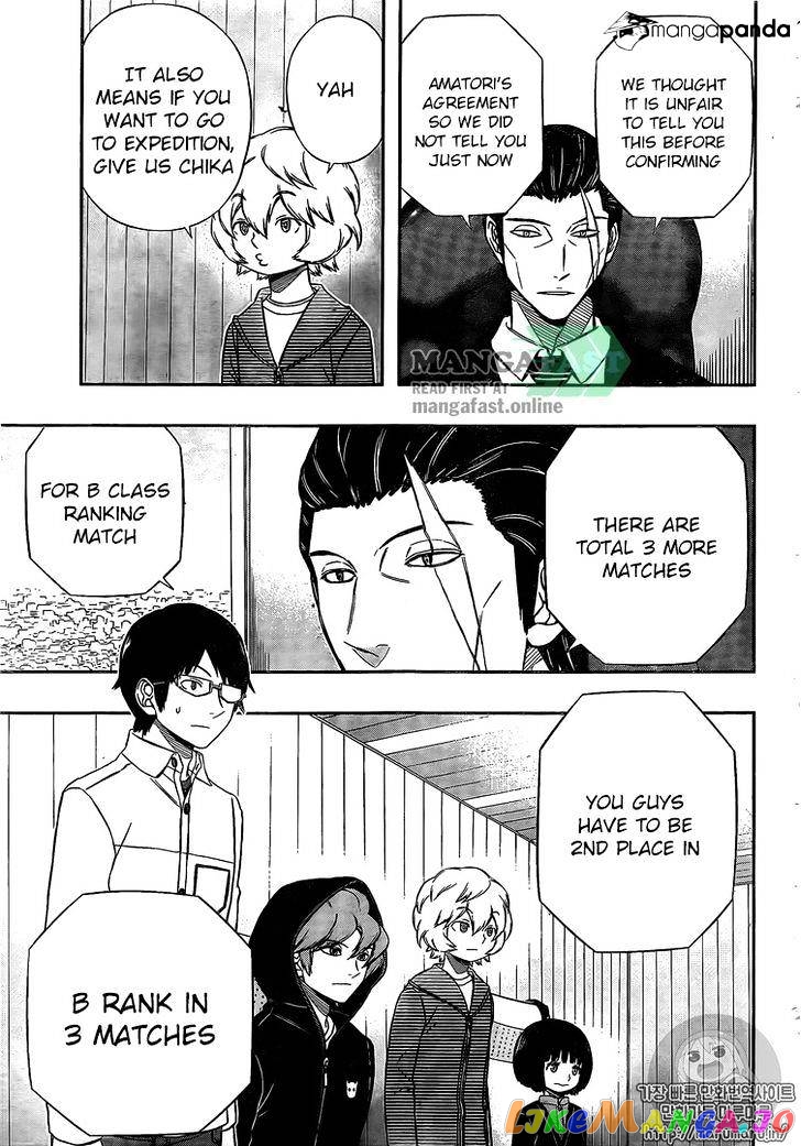 World Trigger chapter 149 - page 17