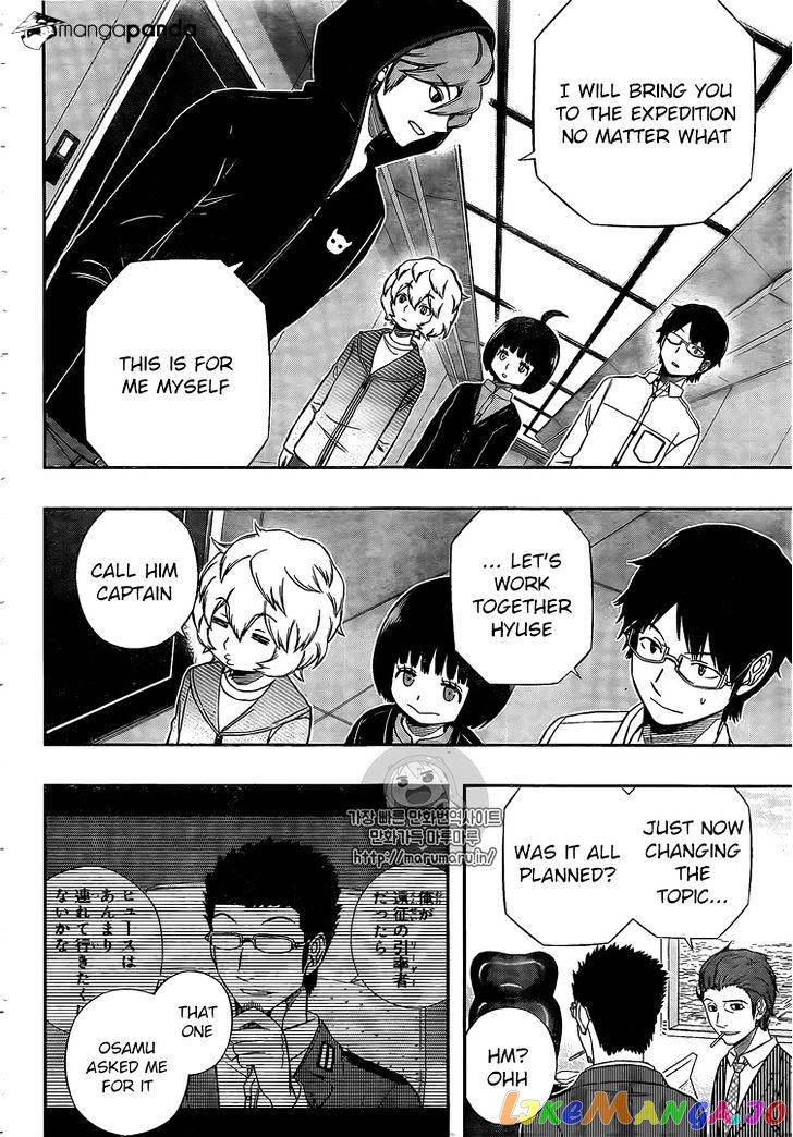 World Trigger chapter 149 - page 20