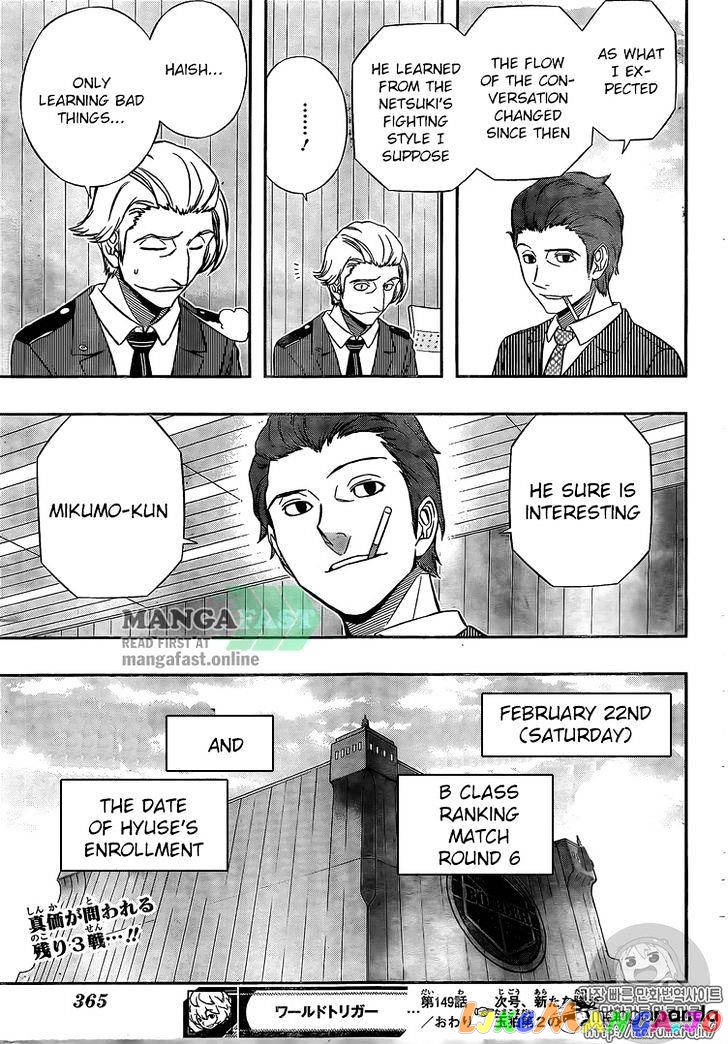 World Trigger chapter 149 - page 21
