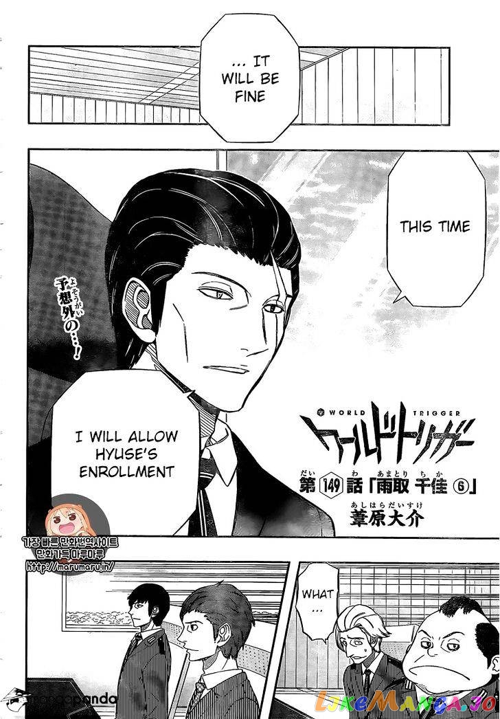 World Trigger chapter 149 - page 4