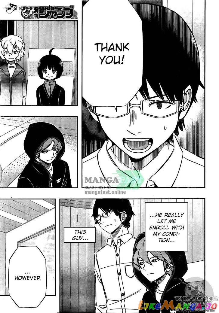 World Trigger chapter 149 - page 5