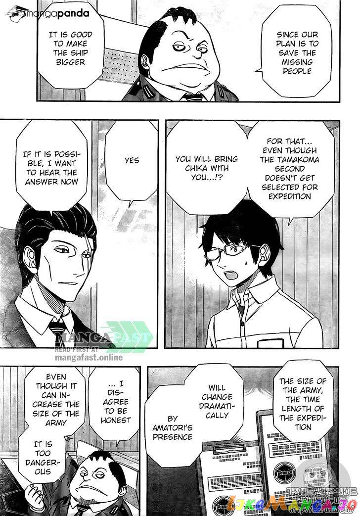 World Trigger chapter 149 - page 9