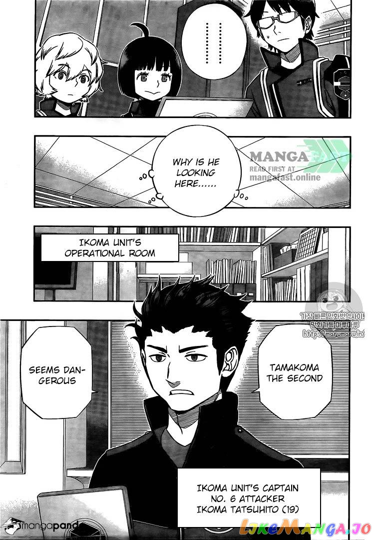 World Trigger chapter 150 - page 13