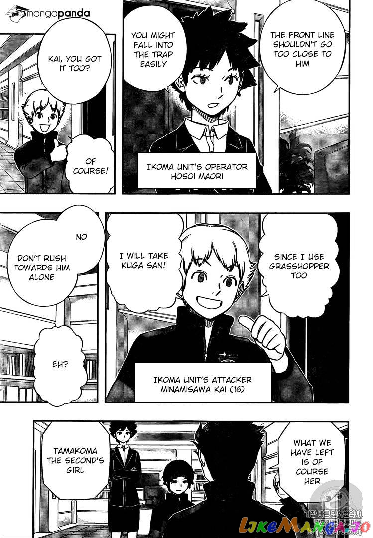 World Trigger chapter 150 - page 15