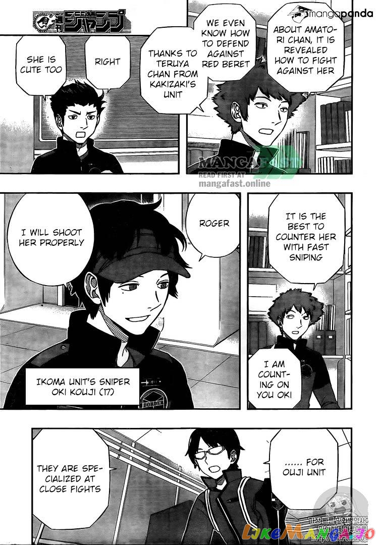 World Trigger chapter 150 - page 17