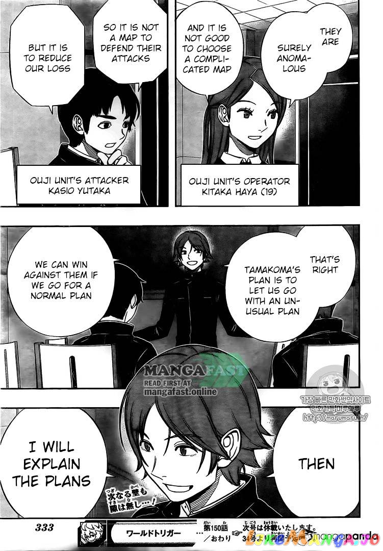 World Trigger chapter 150 - page 21